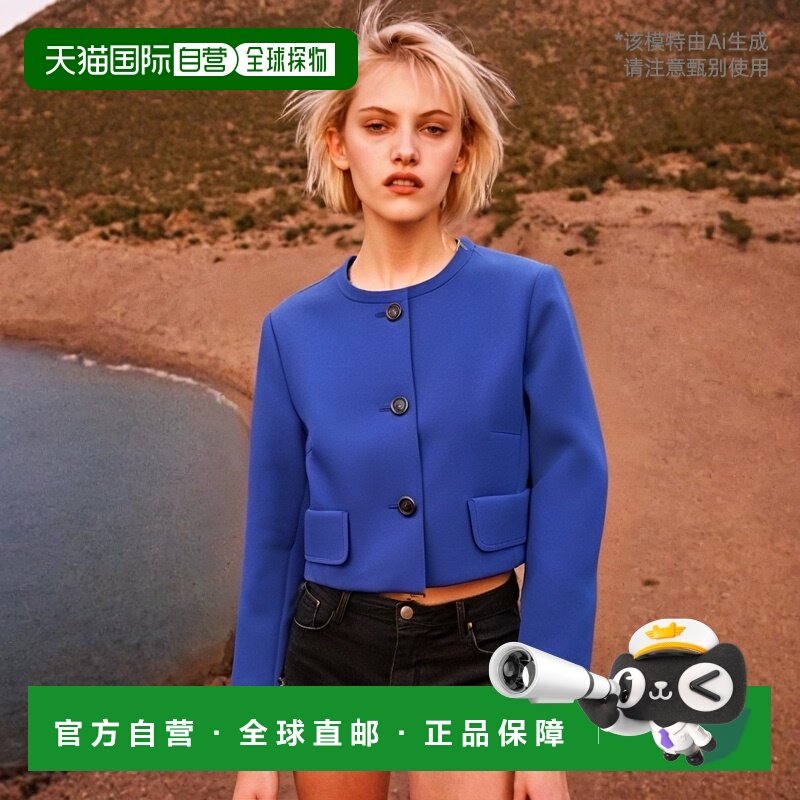 1h可退 日本直邮ROPE' 女士三重织无领短款外套可搭配套装 2024BG,女装/女士精品,短外套,淘宝优惠券,粉丝福利购,淘宝优惠卷