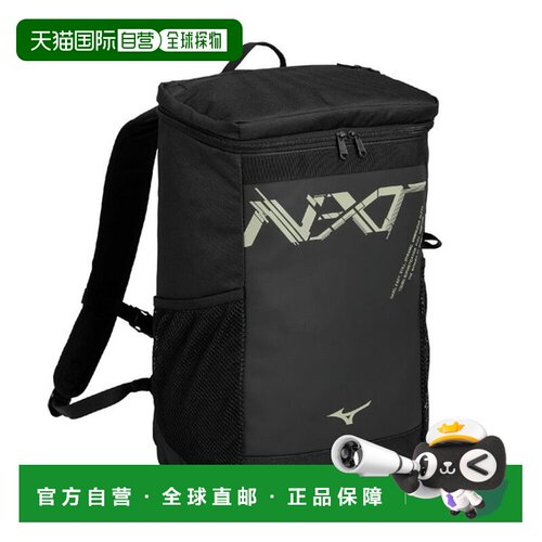 日本直邮MIZUNO N-XT 男士双肩包 25L 33JDD00398