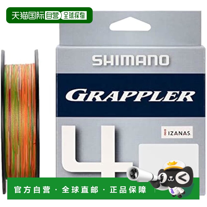【日本直邮】Shimano禧玛诺 PE鱼线200m LD-A62W 1.2号 5色