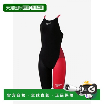 日本直邮Speedo Fastskin Pro 3 女士竞技连体泳衣 开背及膝款 SC