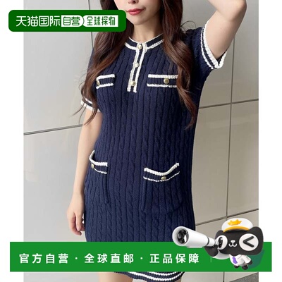 日本直邮31 Sons de mode 2025春夏新作电缆迷你连衣裙 315060EW0