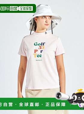 日本直邮Munsingwear Sunscreen NIR 弹力顺滑圆领半袖衬衫