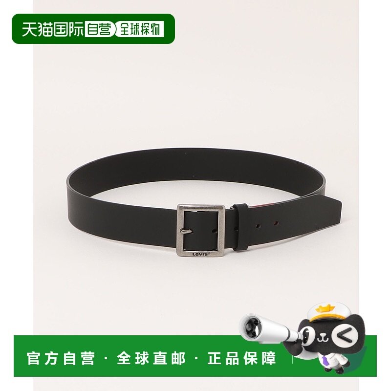 1h可退 日本直邮Levi’s李维斯男40mm腰带01512000948牛皮皮带