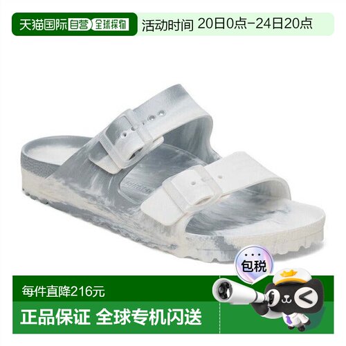 日本直邮 BIRKENSTOCK 亚利桑那 EVA 男女款搭扣凉鞋 1029660 SLM