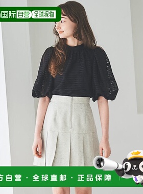 日本直邮31 Sons de mode 迷你格子百褶裙 [315060EW14844] 黑色