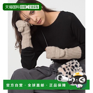 ARROWS 2WAY green relaxing Flap两用护臂 label 日本直邮UNITED