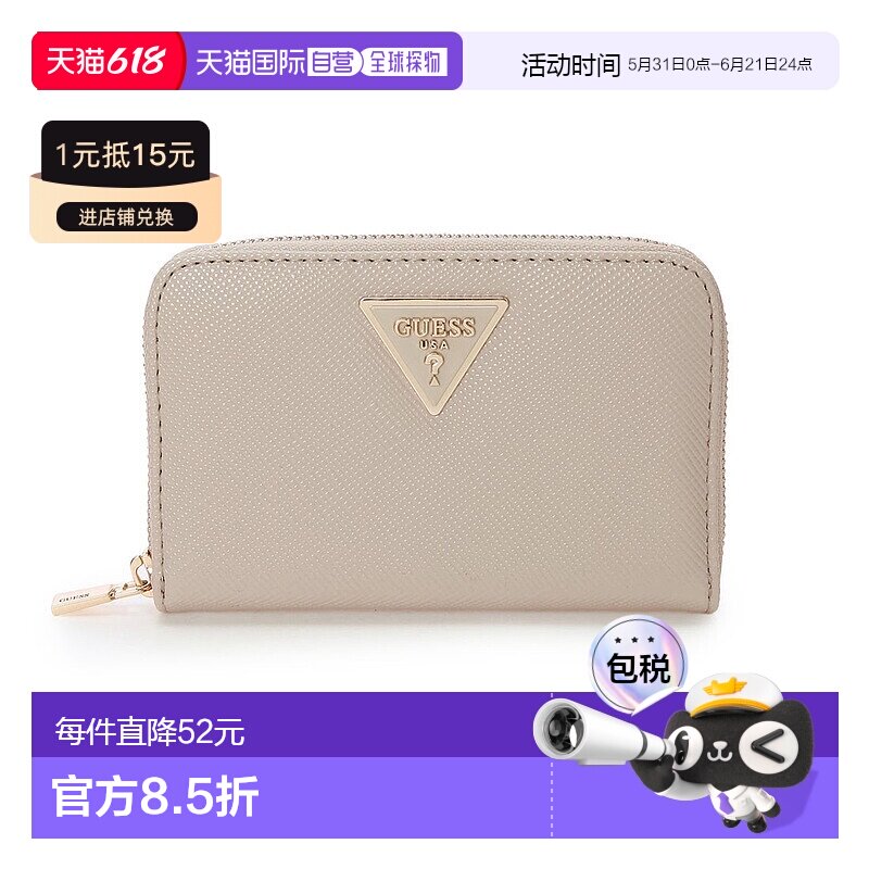 日本直邮Guess LAUREL Slg Medium Zip Around 女士钱包 [GU1432D