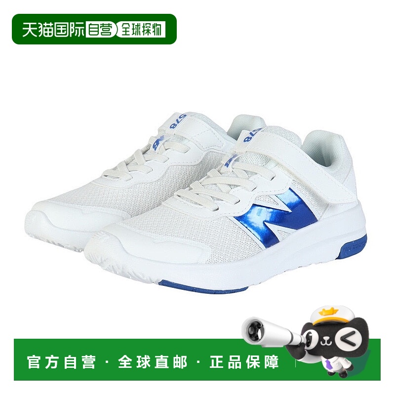 日本直邮New Balance 儿童运动鞋 578 v1白色蓝色 PT578OH W跑鞋
