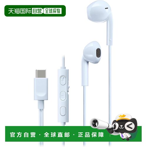 JVC Kenwood JVC HA-FR17UC-A 有线耳机 带麦克风 Ty
