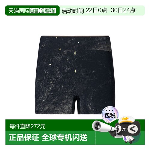 日本直邮On 女士竞赛短款紧身裤昂跑