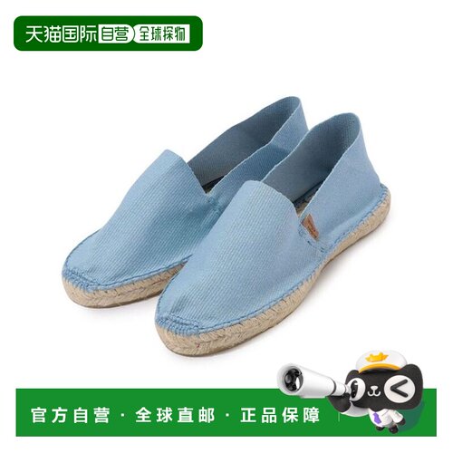日本直邮TOMORROWLAND GOODS La Maison de L'Espadrille Solid40