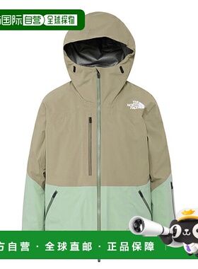 日本直邮THE NORTH FACE 男士 Layback BC 夹克 NS62510
