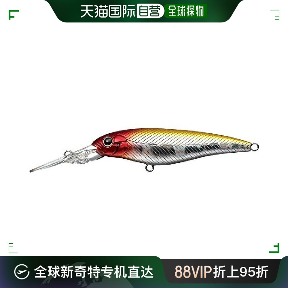 【日本直邮】Evergreen 路亚饵SuperSledge 6cm 5g crown #125 户外/登山/野营/旅行用品 路亚饵 原图主图