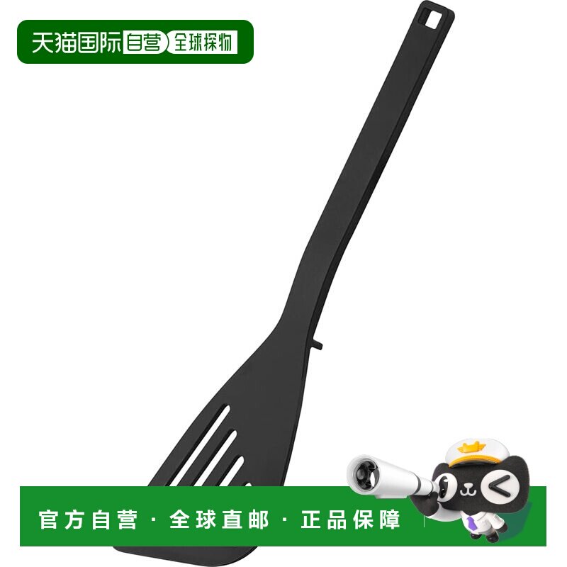 【日本直邮】山崎实业 塔系列 硅胶打蛋器 黑色 1504