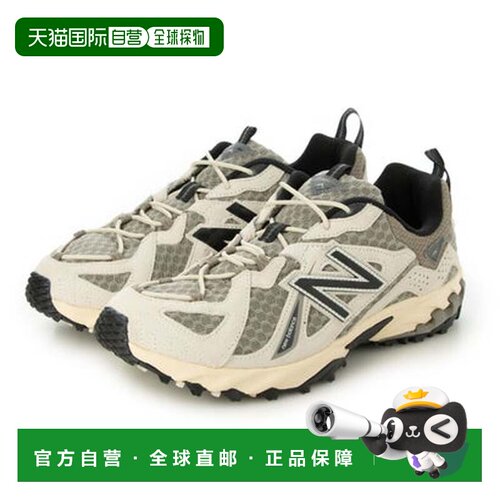 日本直邮New Balance ML610 运动鞋（亚麻色）