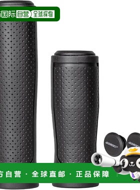 【日本直邮】GORIX 自行车手柄 GSR 1520 长短款 防震 圆柱型