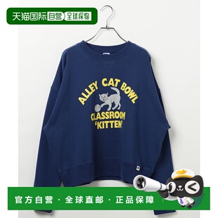 1h可退 日本直邮RUSSELL ATHLETIC 女装 加厚短款 宽松卫衣 动物