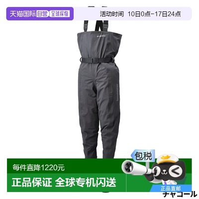 日本直邮Shimano Waders DS4 涉水裤 胸前高帮针毡 L 炭灰色 FF-0
