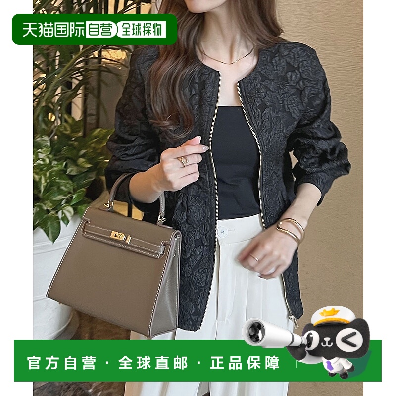 1h可退 日本直邮Futier land 女士立体花纹 peplum设计外套 10244