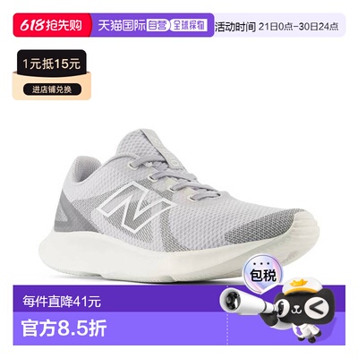 日本直邮New Balance  E430 v4 跑步鞋2E 宽低帮轻便慢跑鞋公路跑