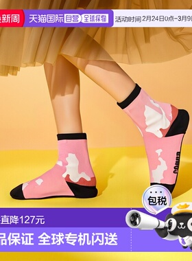 日本直邮Camper Men Triplet袜子 [CA748DM18307]