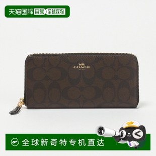 日本直邮coach品牌通用款 IMAA8 钱包COACH F59267