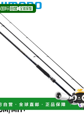 日本直邮SHIMANO禧玛诺 比目鱼竿 热砂 内萨 SS S100M/MH+ 24 年