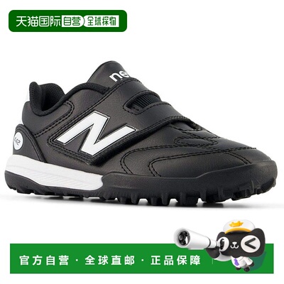 日本直邮 New Balance 儿童青少年 Team Turf 442 Team V TF Jnr