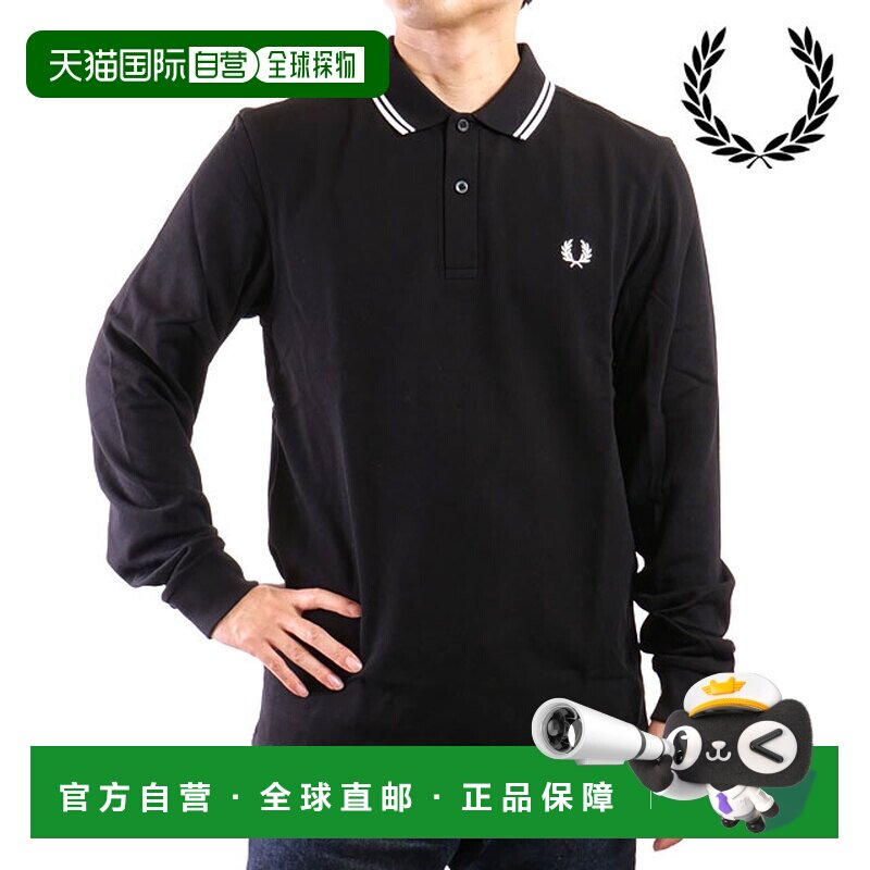 日本直邮FRED PERRY 男士长袖双尖 Polo衫 M3636-350 LS 双尖衬衫图片