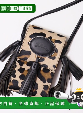 Longchamp 手机壳手机包智能手机包斜挎豹纹 34046 EXY