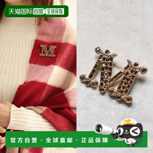 日本直邮Max Mara BATH2 胸针 4756092600 女士水晶标志配饰别针