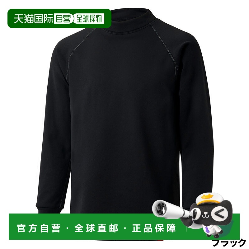 日本直邮Daiwa DU-3225S Danrotech 汗衫厚高领中号黑色