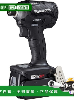 【日本直邮】Panasonic电动螺丝起子  EZ76A1LJ2G-B 黑色套装松下