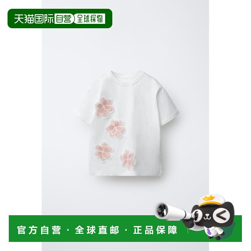 日本直邮Zara花卉图案T恤短袖女装