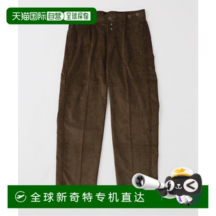 日本直邮JOURNAL relume 1h可退 STANDARD 工装 裤