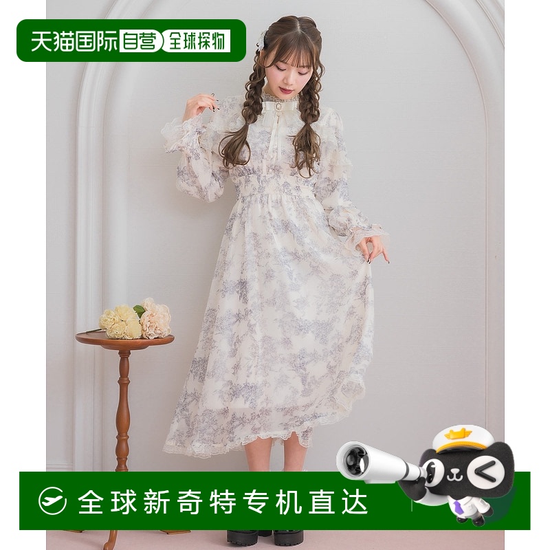 日本直邮ROJITA 女士花卉图案轻盈长款连衣裙 1343822蕾丝