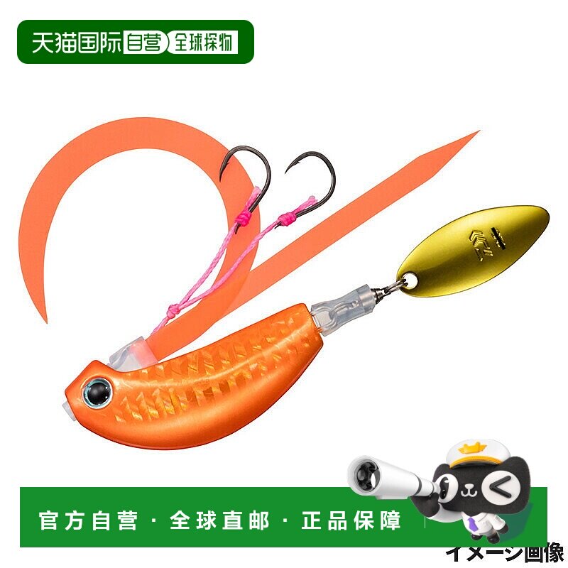 日本直邮Daiwa Tairaba Kouga Blade Breaker TG Tamakami 120g P - 实物图