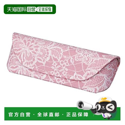 【日本直邮】Pearl 珍珠日式花卉图案眼镜收纳盒半硬质磁吸式带鼻