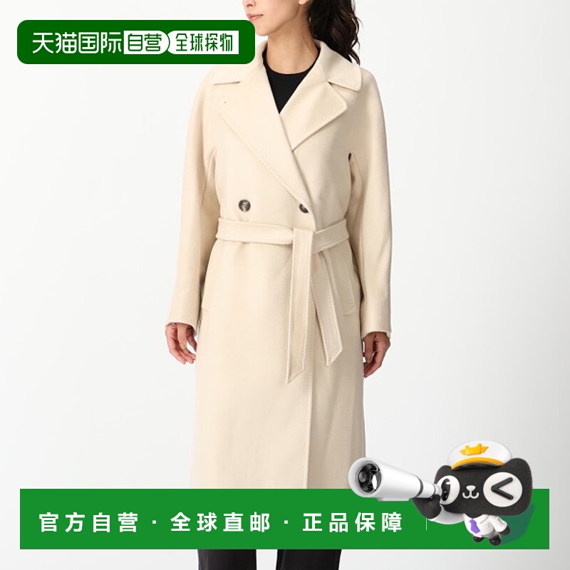 日本直邮Max Mara Regina 羊毛府绸双排扣大衣女士WEEKEND MAX MA