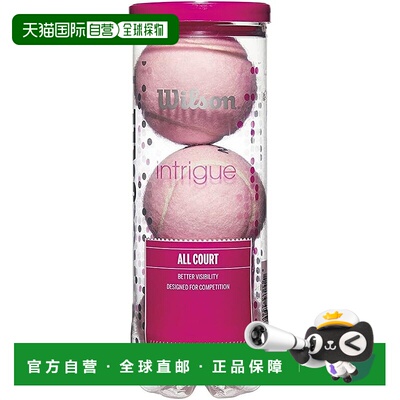 【日本直邮】Wilson威尔胜 Sporting Goods Intrigue 网球新款