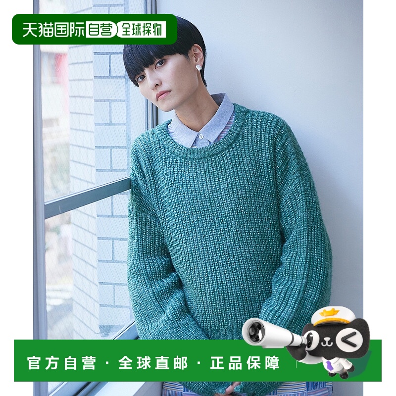 1h可退 日本直邮ROSE BUD女士亮片点缀破损风针织毛衣 2022440150