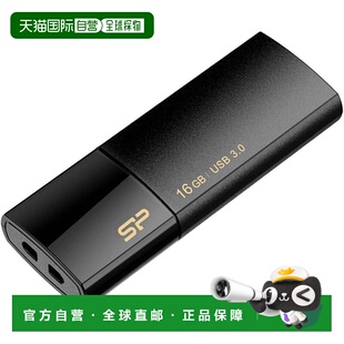 【日本直邮】SP Silicon Power 16GB USB 闪存盘 USB 3.0 滑盖式