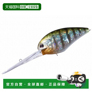 Blitz Magnum 日本直邮OSP BH45 Lure Tresgill Bass