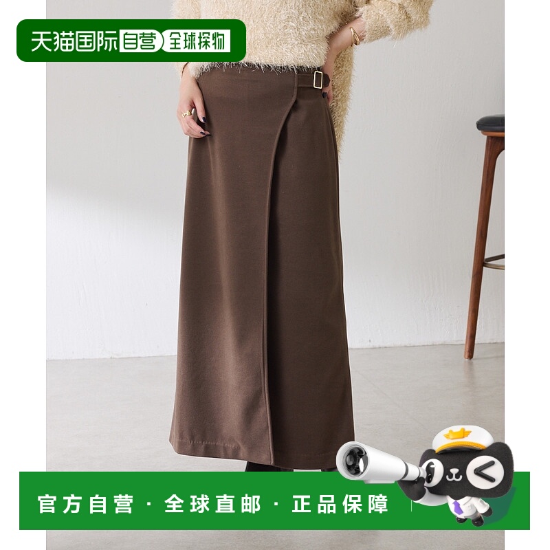 1h可退 日本直邮COLLAGE GALLARDAGALANTE 女装 侧边腰带 紧身半