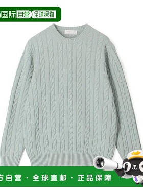 1h可退 日本直邮TOMORROWLAND tricot 细美利奴羊毛麻花针织衫