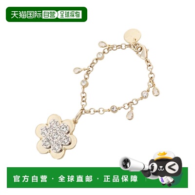 1h可退 日本直邮Samantha Thavasa女士闪钻花朵造型包包挂饰 0003