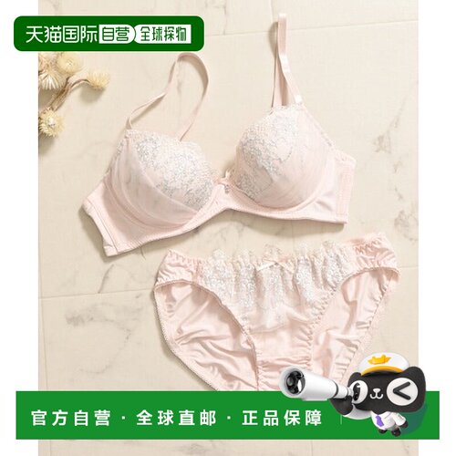 日本直邮Honeys 无钢圈文胸套装 胸罩[85870484]