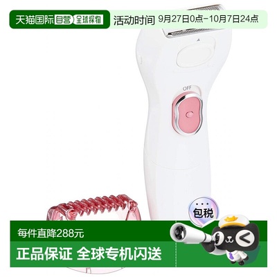 【日本直邮】松下PanasonicES-WL50-P女士剃须刀脱毛刀脱毛仪电动