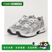 日本直邮New Balance MR530CK 运动鞋 [75344693] 灰色
