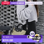 手提包 XS码 日本直邮LONGCHAMP珑骧 Pliage Energy L1500 HSR